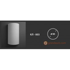 Колонна для фасада Fastrock KЛ-003 диаметр 305 MM