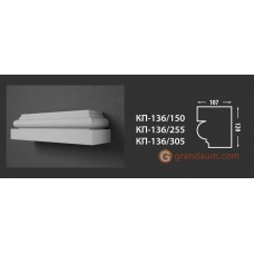 Пилястра для фасада Fastrock KП-136 107*120 MM