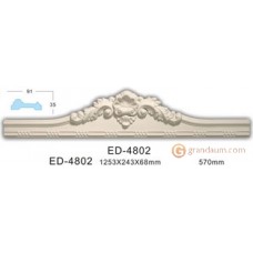 Декоративное обрамление, для дверных проемов Vip decor ED-4802