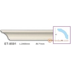 Карниз с гладким профилем Vip decor ET-8591